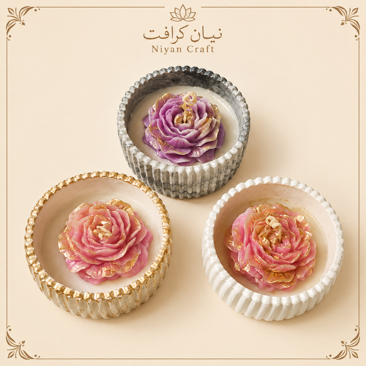 شمع  گل رز    با ظرف  سنگ مصنوعی  مراکشی